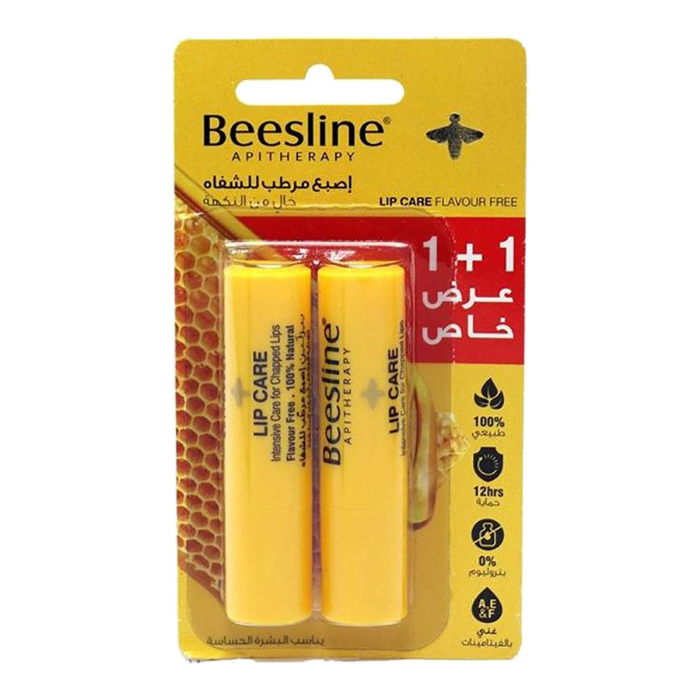 Beesline Lip Care Flavour Free 1+1 Promo