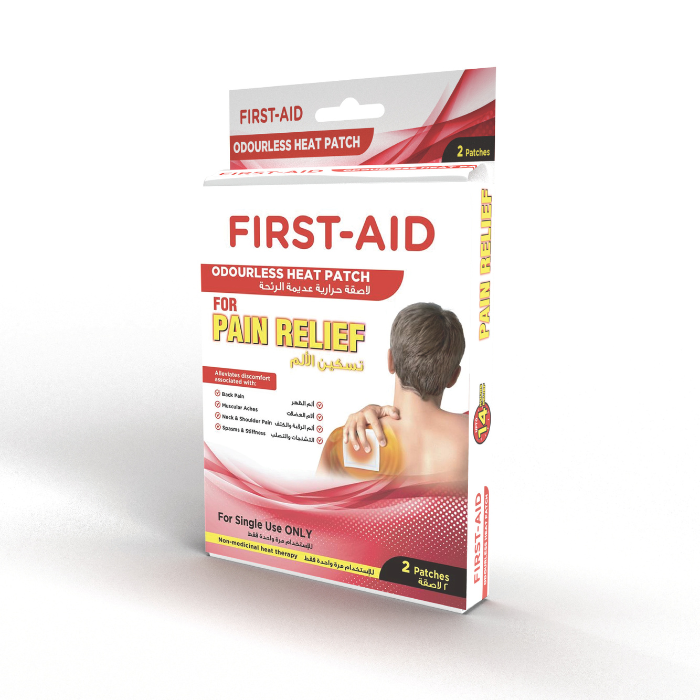 First Aid Odourless Heat Patch, Fast Pain Relief for Back, Neck, Shoulder, Cramps & Muscle Aches - 2 Patches