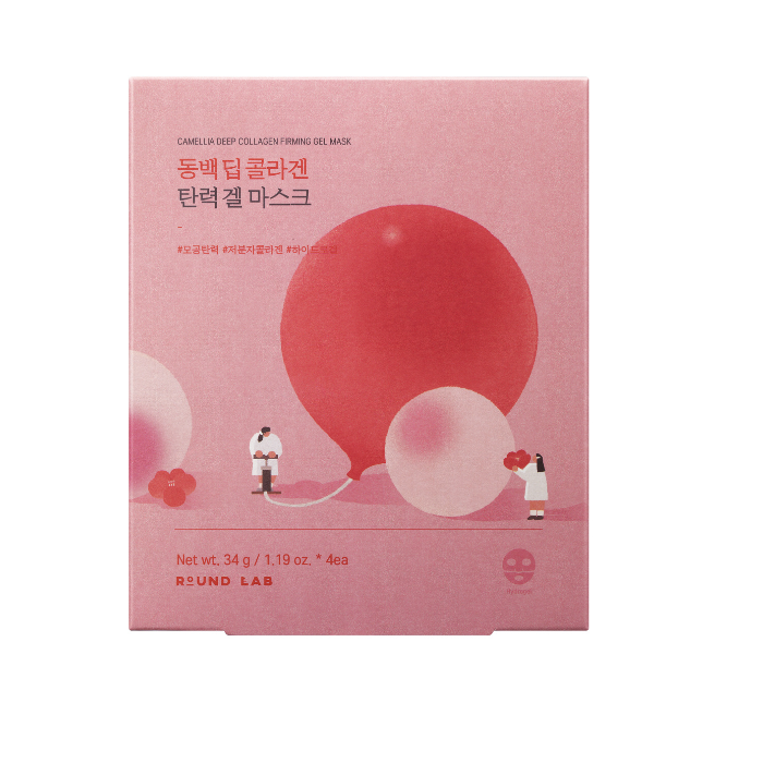 Round Lab Camellia Deep Collagen Firming Gel Mask – Anti-Aging Hydrogel Mask with Collagen & Camellia for Firm, Youthful Skin 4’s