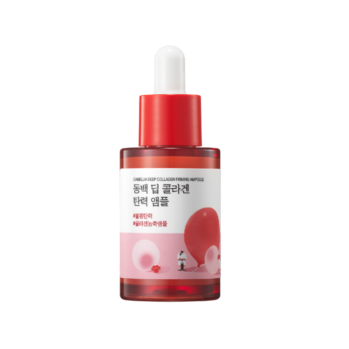 Round Lab Camellia Deep Collagen Firming Ampoule - Anti-Aging Serum with Hydrolyzed Collagen & Camellia for Firm, Youthful Skin 30ml