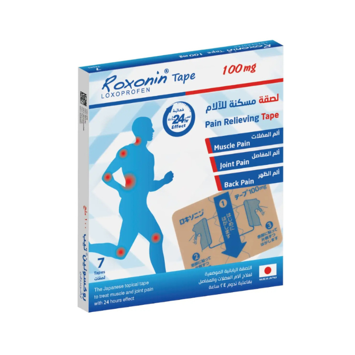 Roxonin Tape 100mg Patch 7s