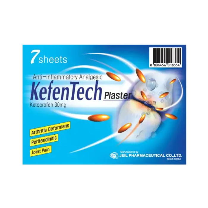 Kefentech Plaster 7's