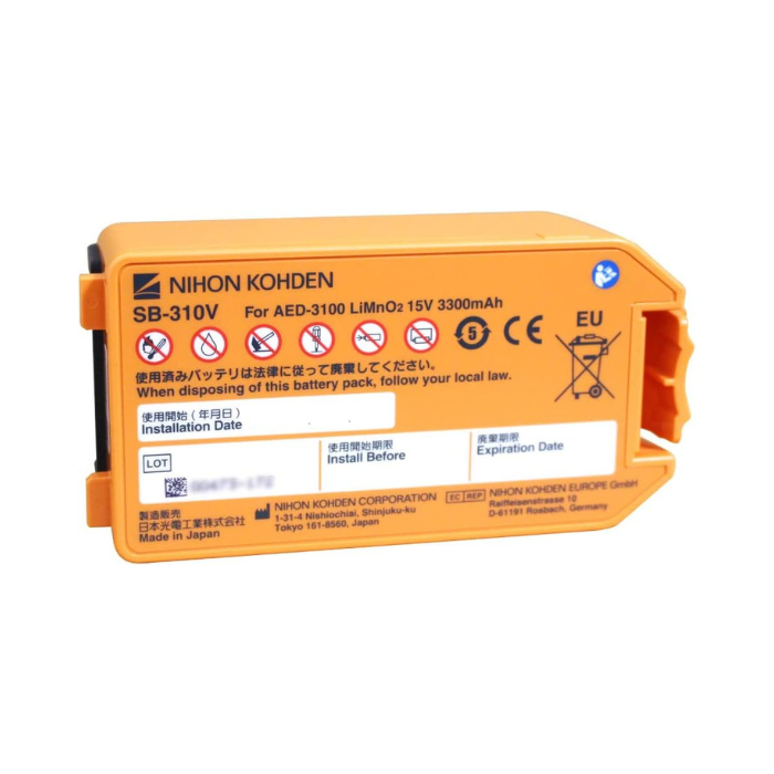 Nihon Kohden Cardiolife AED Replacement Battery SB-310V