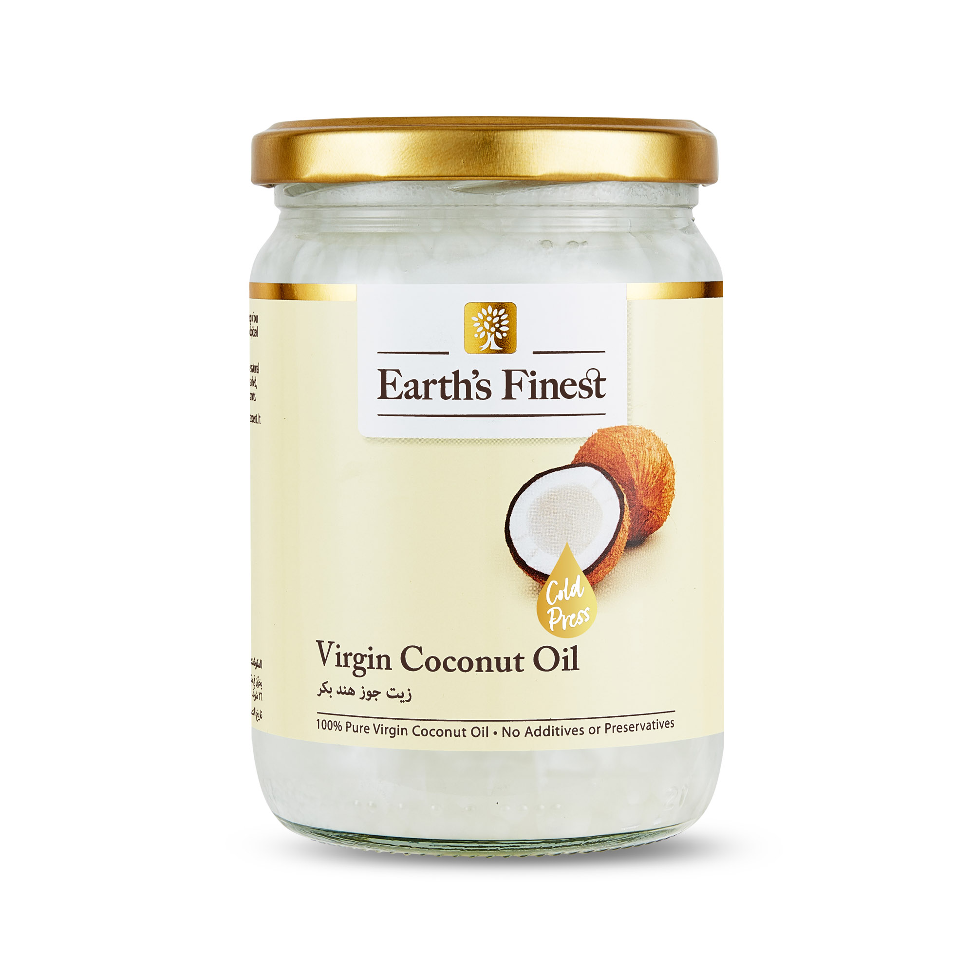 Earth’s Finest Virgin Coconut Oil, Cold-Pressed, Unrefined, Keto and Vegan Friendly, 500ml