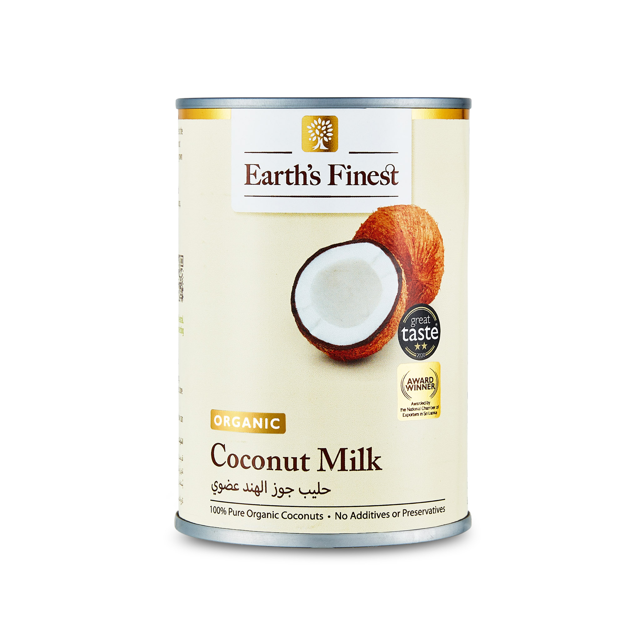 Earth’s Finest Organic Coconut Milk, Pure, Vegan, Dairy-Free, Low-Fat, Plant-Based Milk for Cooking & Drinks, 400ml