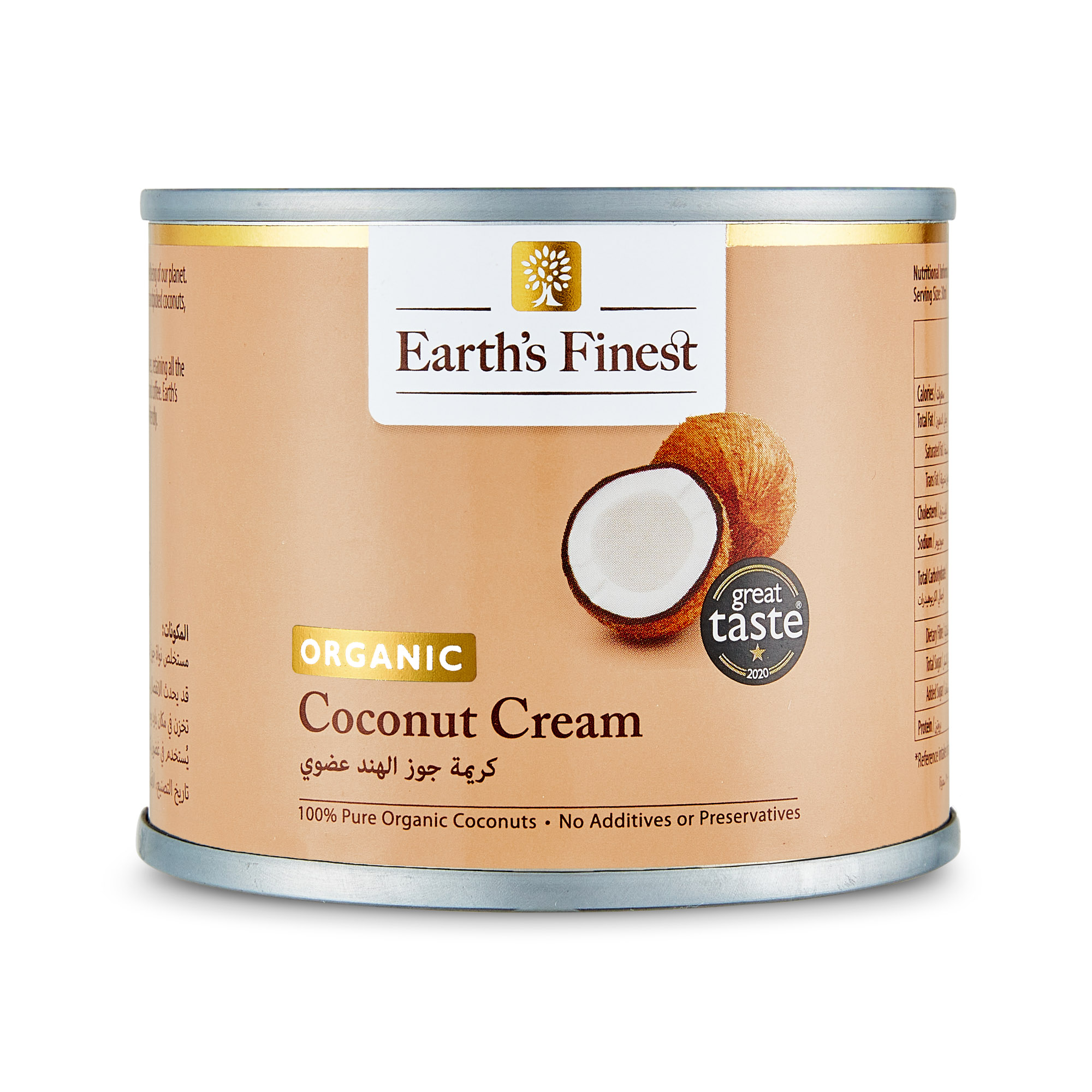 Earth’s Finest Organic Coconut Cream, Vegan, Unsweetened, BPA-Free, Cooking for Curries & Desserts, 200ml