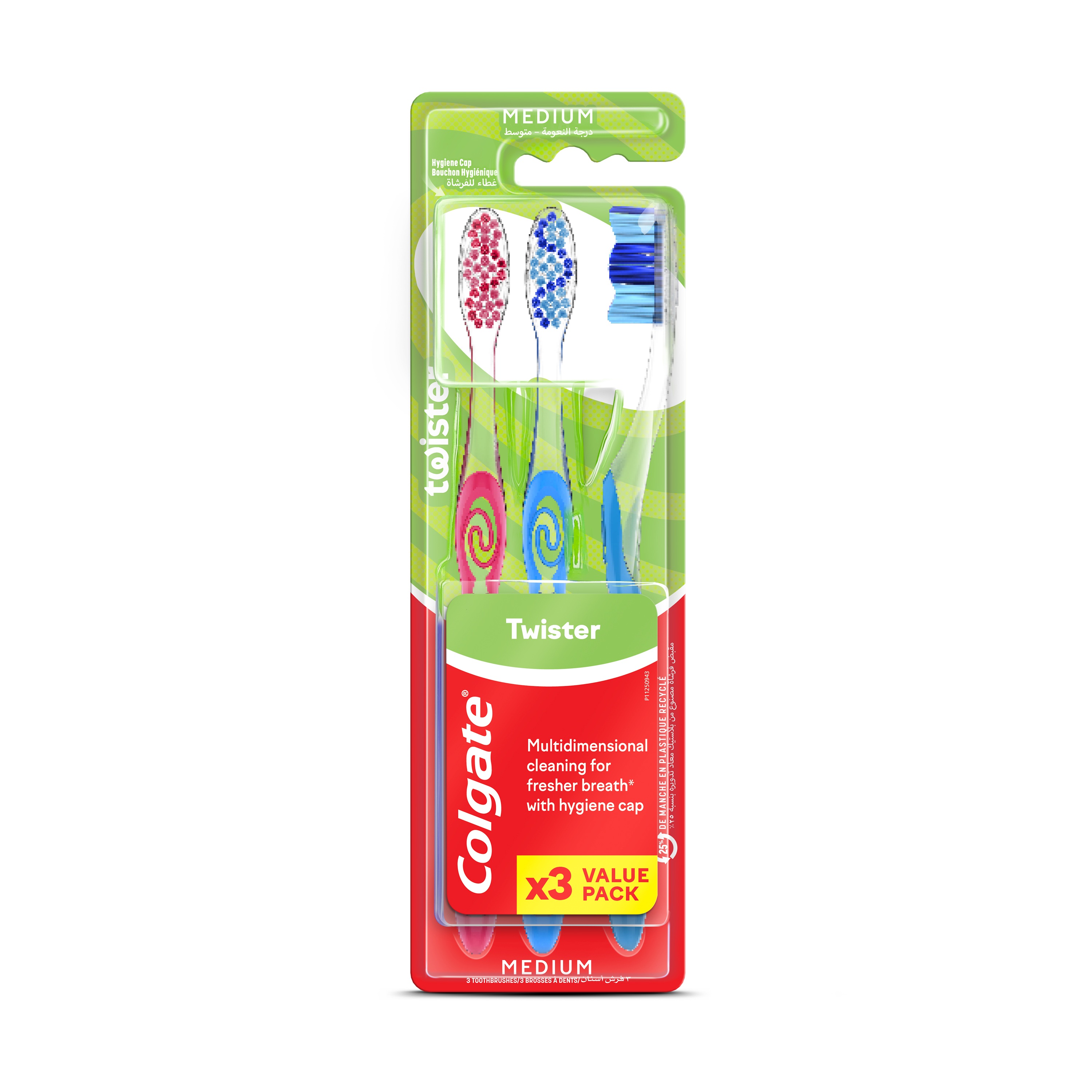 Colgate Twister with Caps Medium Toothbrush 3-Pack