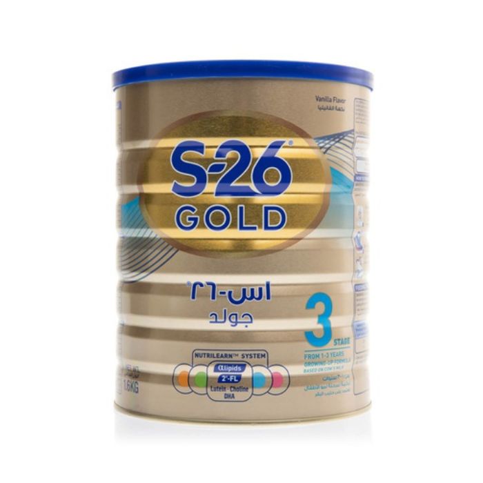 حليب اس-26 جولد مرحلة-3 1600جم