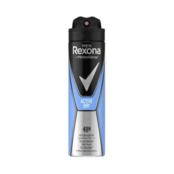 Rexona Deodorant Aero Active 150ml