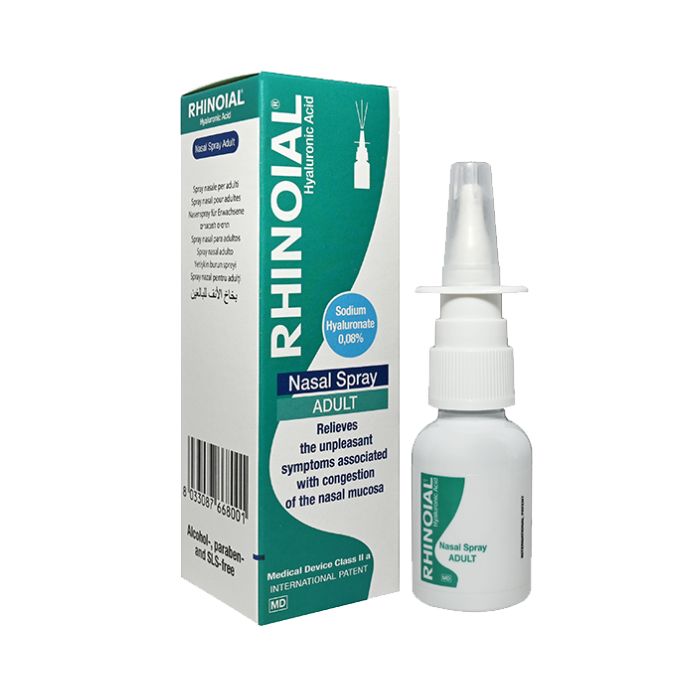 Rhinoial Adult Nasal Spray 20ml