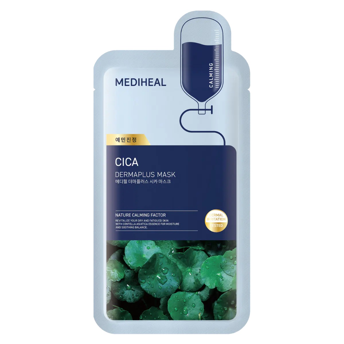 Mediheal Dermaplus Mask Cica, Calming and Hydrating Sheet with Centella & Panthenol - 22ml
