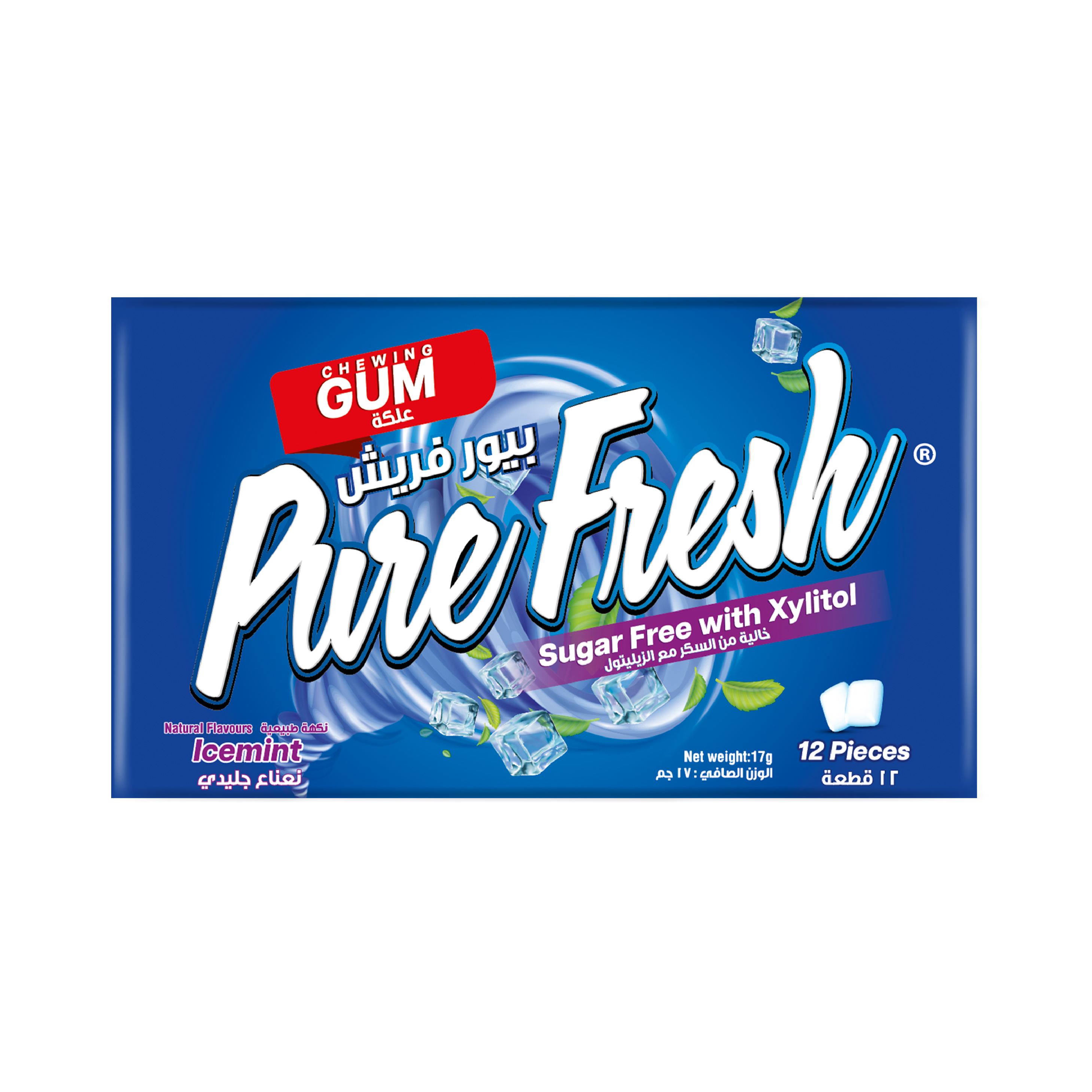 Pure Fresh Sugar Free Xylitol Gum Ice Mint, Aspartame Free and Gluten Free, 12s