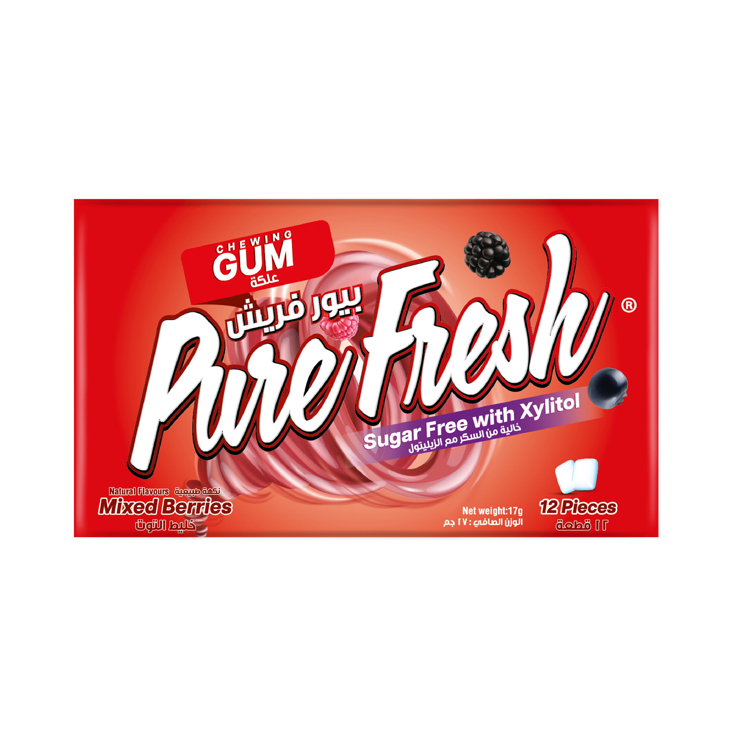 Pure Fresh Sugar Free Xylitol Gum Mixed Berries, Aspartame Free and Gluten Free, 12s