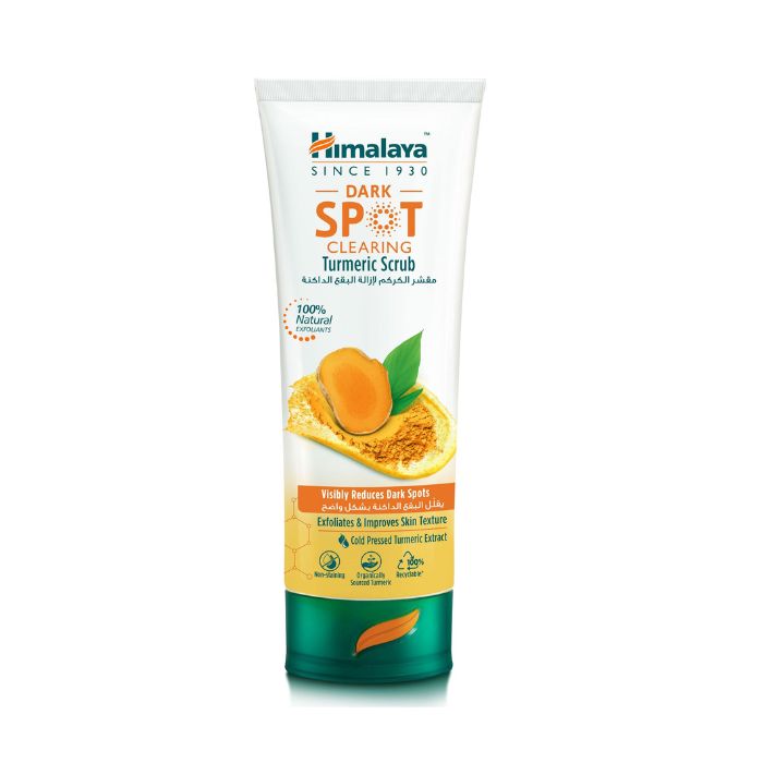 Himalaya Dark Spot Clearing Turmeric Face Scrub 75ml