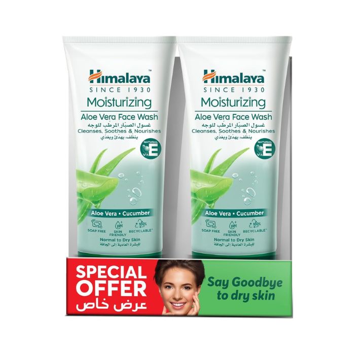 Himalaya Aloe Vera Moisturizing Face Wash 150ml, Pack of 2