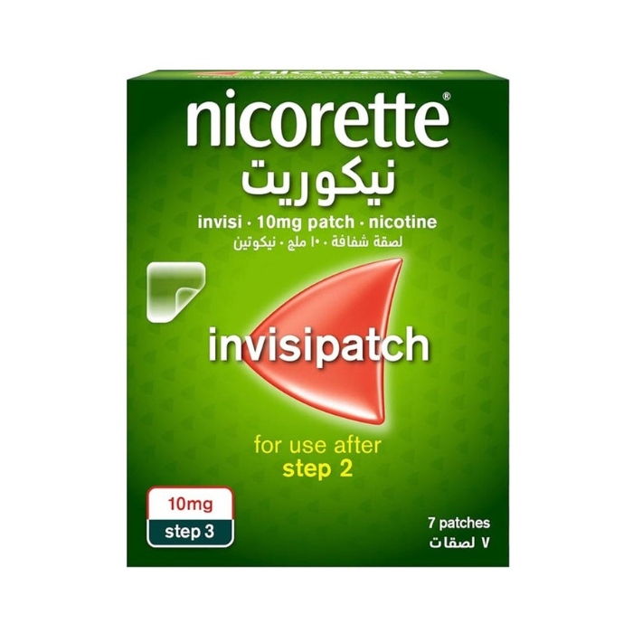 Nicorette 10mg Invisipatch Step 3, Transparent for Smoking Cessation, 7 Patches