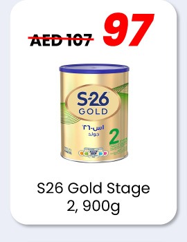 S26 Gold