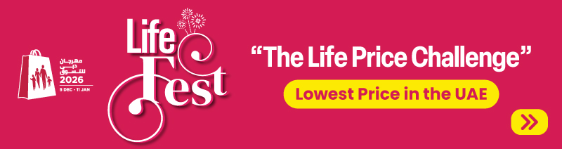 Product Page Banner - 1