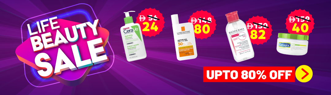 Product Page Banner - 2